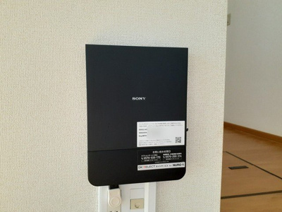 【設備】 | ボスケット