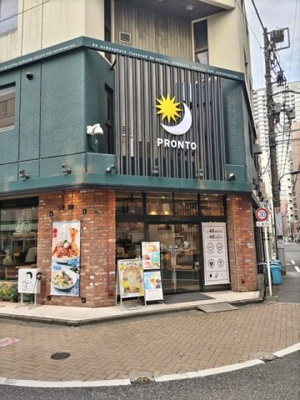 PRONTO 新宿御苑前店まで270m