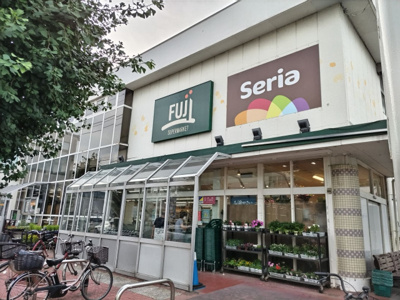 FUJI 佐原店まで300m