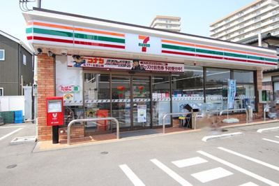 セブン－イレブン 藤沢長後北店まで280ｍ