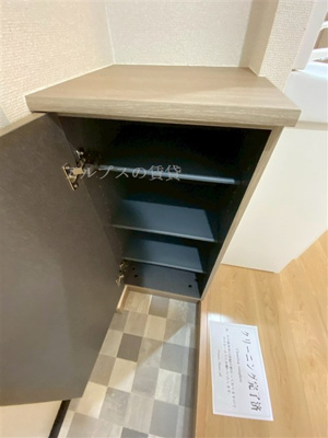 【収納】 | Oakwood蒔田