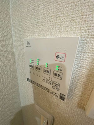 【設備】 | Oakwood蒔田