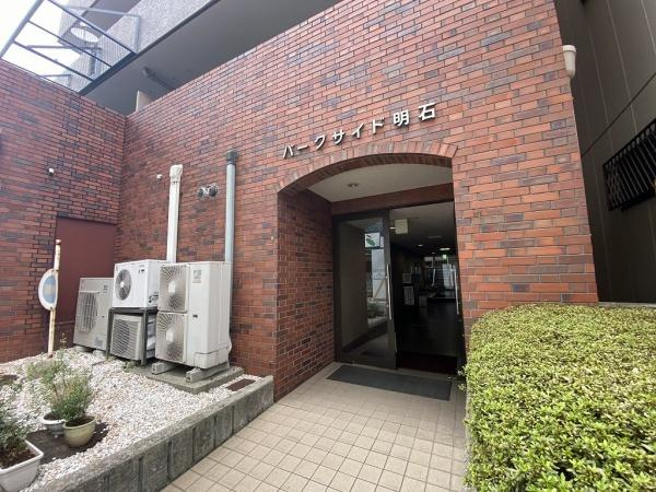 【エントランス】 | パークサイド明石