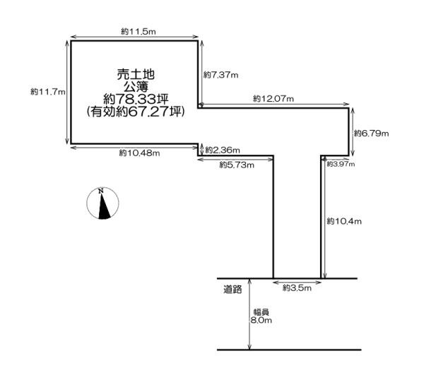 【土地図】 | 大阪市東成区東中本3丁目　売土地