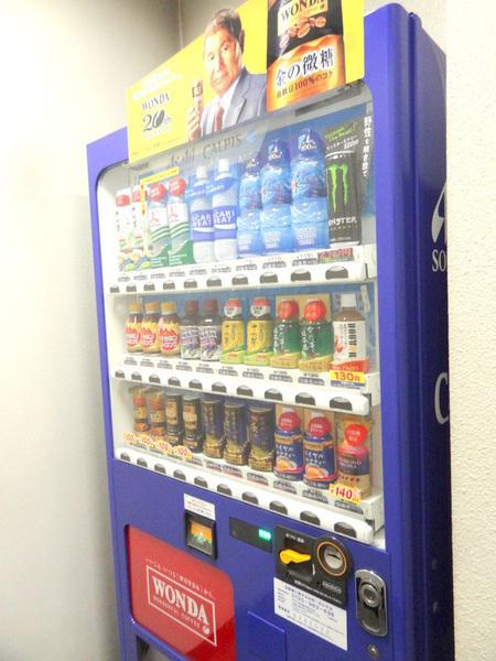 リアライズ大正駅前ビルのその他|★建物内に自動販売機★