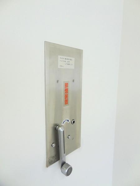 リアライズ大正駅前ビルのその他