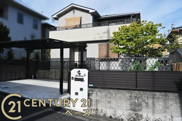 生駒郡三郷町立野南３丁目　一戸建