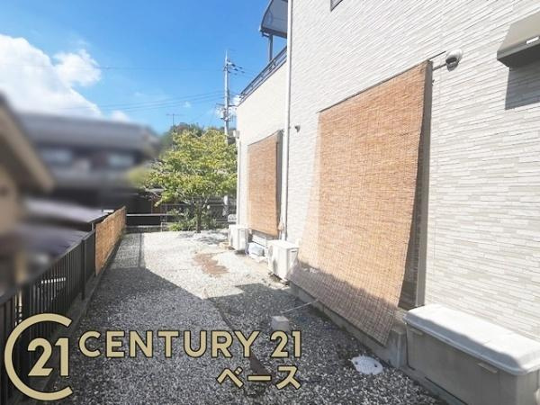 生駒郡三郷町立野南３丁目　一戸建の庭|■現地撮影写真■多用途に使用可能！広々としたお庭があります！