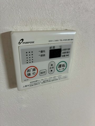 サントル動坂の設備