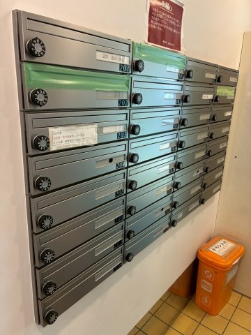 サントル動坂のその他共用部分