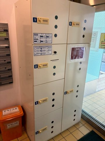 サントル動坂のその他共用部分