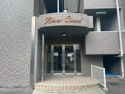 【エントランス】 | リバーコート