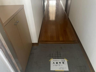 【玄関】 | リバーコート