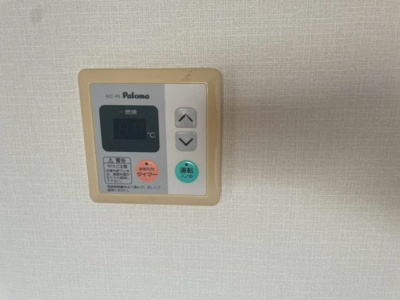 【設備】 | マチルド