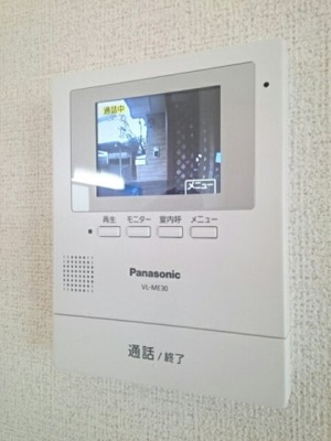 【セキュリティ】 | イリーデ綾西