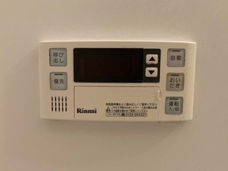 レオネクストオーシャンのその他|追い炊き機能