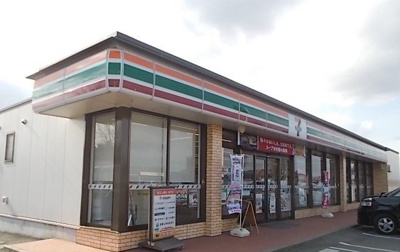 【周辺】 | コーポ明花園 | セブンイレブン菊池中央店まで950m