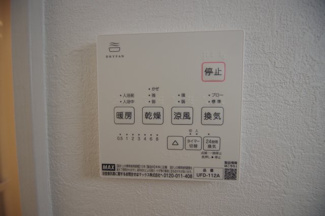【冷暖房・空調設備】 | 【仲介手数料無料！！】稲城市東長沼　新築戸建て（全1棟）6799万円 | 浴室暖房・乾燥・換気・涼風
