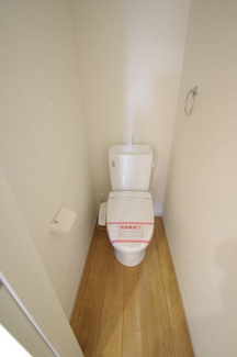 【トイレ】 | 【仲介手数料無料！！】稲城市東長沼　新築戸建て（全1棟）6799万円 | 2階トイレ