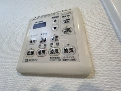 【設備】 | クオーレ靭公園 | クオーレ靭公園　浴室換気乾燥暖房機