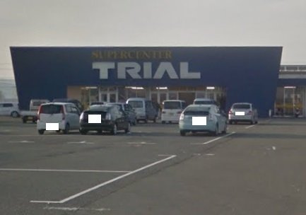 カーサ　プラシード　Ⅰの周辺|スーパーセンタートライアル八代まで1600m