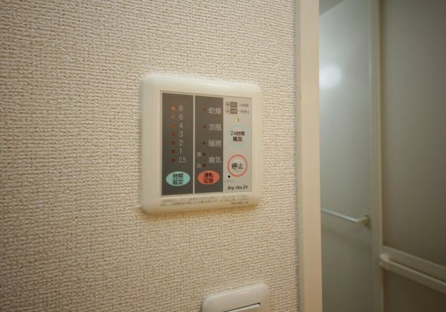 ラ・メゾン若草の設備