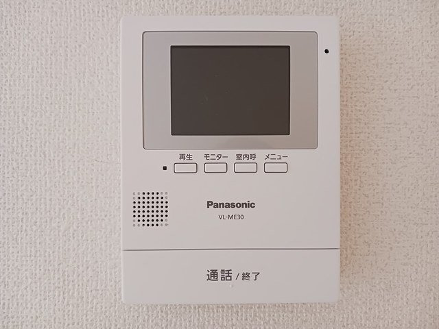 ウエスト・モンターニュＡのセキュリティ