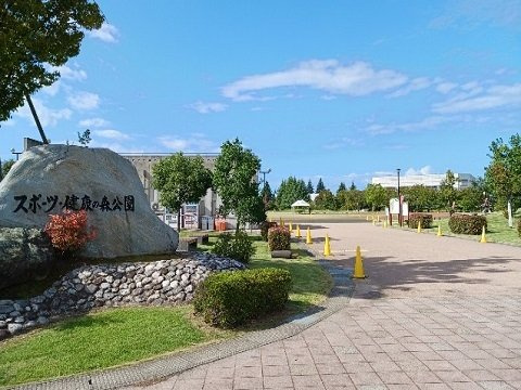 シーサイド・ヴィラⅢの周辺|スポーツ・健康の森公園まで1100m