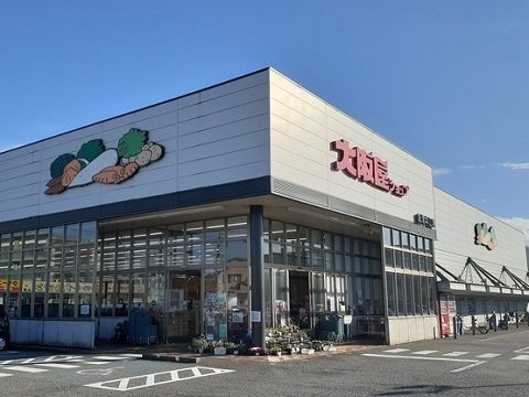 グレイナＥの周辺|大阪屋ショップ魚津本江店まで2300m