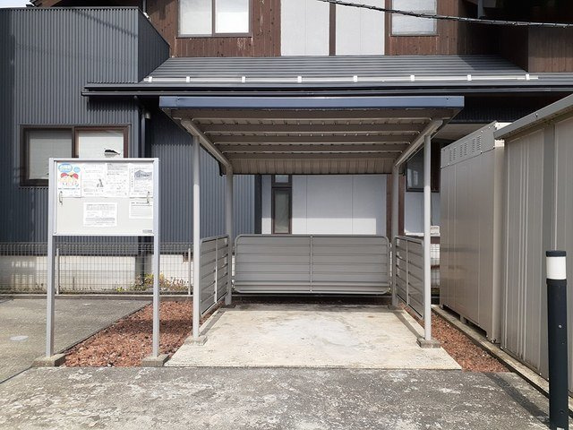 レガーロのその他共用部分