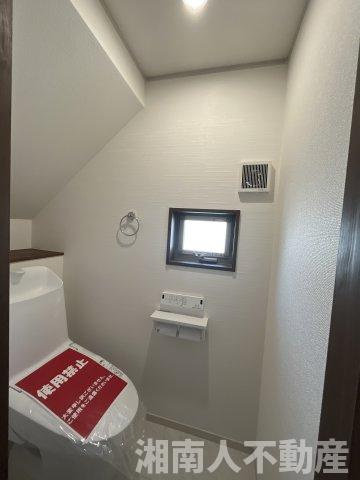 平塚市平塚３丁目　未入居住宅　のトイレ|コンパクトで使いやすいトイレです