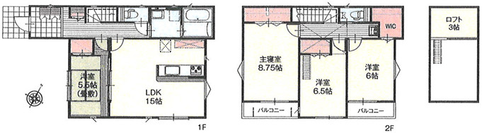 平塚市平塚３丁目　未入居住宅　の間取り