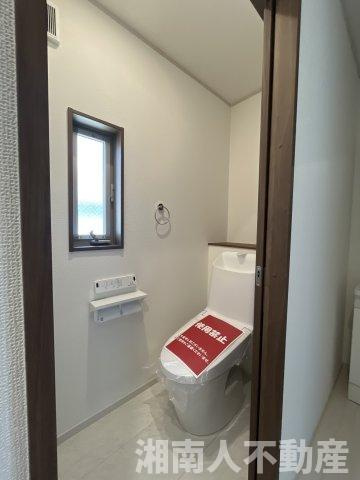 平塚市平塚３丁目　未入居住宅　のトイレ|ゆったりとした空間のトイレです