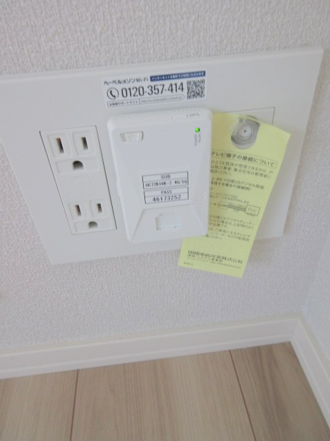 コージー　コートの設備