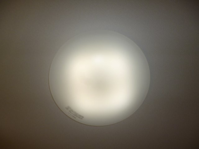 ＰＲＵＮＥの設備|照明