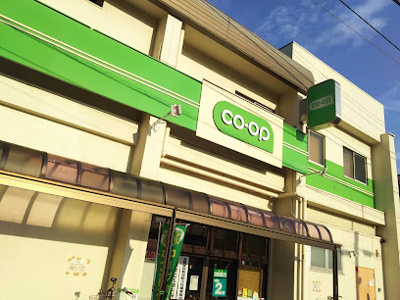 【周辺】 | 野呂田マンション