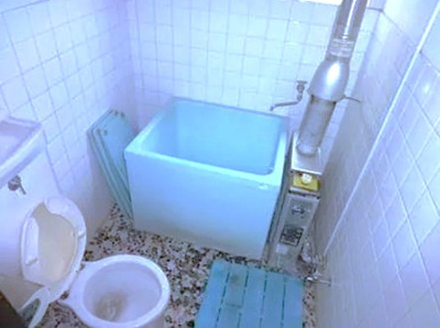 【浴室】 | 野呂田マンション