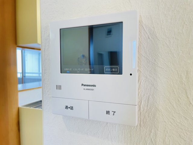 【セキュリティ】 | 前橋市六供町１丁目　中古住宅