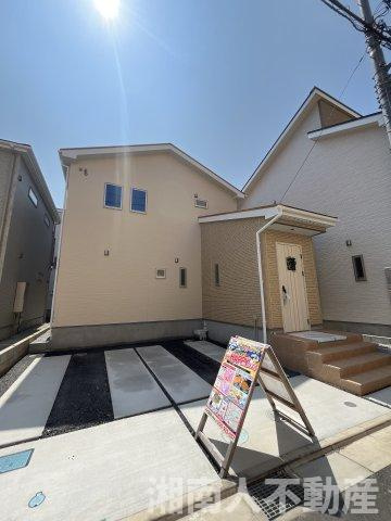 平塚市平塚３丁目　新築戸建