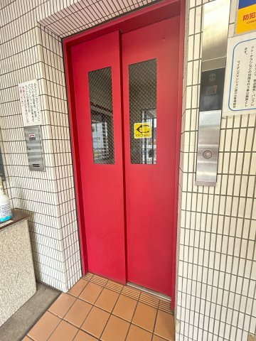 ライオンズマンション旗の台のその他共用部分