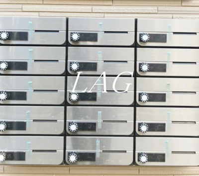 【その他共用部分】 | ミリアビタ前原 | 集合ポストです。