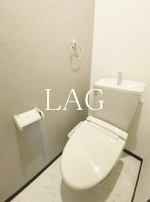 【トイレ】 | ミリアビタ前原 | トイレです。