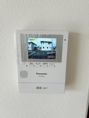 【セキュリティ】 | トゥルービレッジA