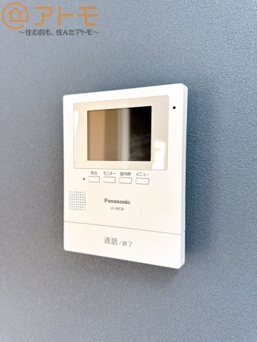 【防犯設備】 | 駿河区中吉田　中古戸建　全1棟 | TVモニター付きインターホンは訪問者を確認することができて、防犯性に優れています♪