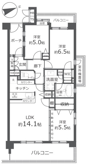 アーデル墨田文花