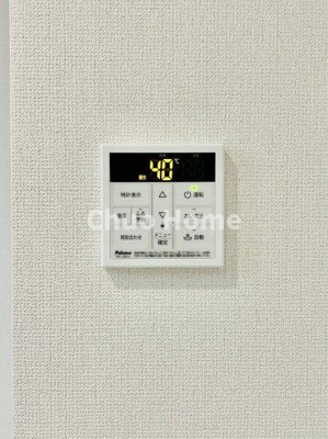 【発電・温水設備】 | 葛飾区西水元2丁目新築分譲住宅 | 【給湯リモコン】外での一日を忘れさせてくれるオートバス機能でお好みの湯量・温度に調整された浴槽。