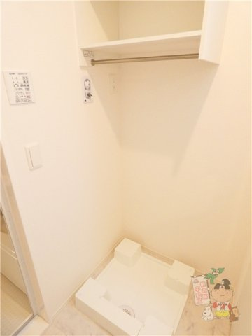 メゾン・ベル・フルールのその他