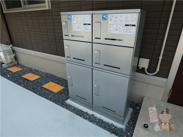 メゾン・ベル・フルールのその他共用部分