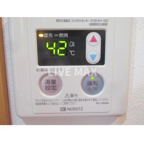【設備】クレール幡ヶ谷