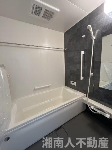 平塚市平塚３丁目　新築戸建の浴室|日々の暮らしに欠かせないお風呂です